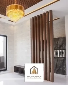 سعر عمود البارتشن الخشبي