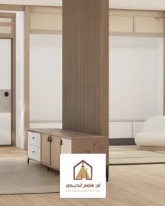 بارتشن متحرك الدمام