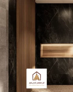 بارتشن مداخل الدمام