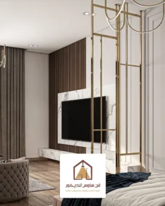 محل بيع بارتشن ستيل بالدمام