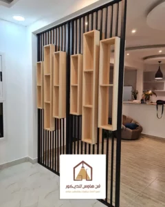 بارتشن متحرك الدمام