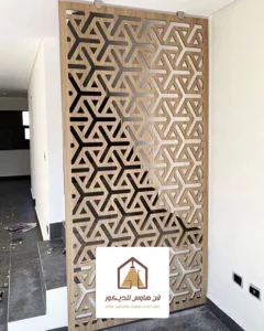 بارتشن متحرك الدمام ،