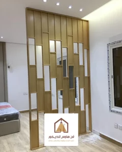 تفصيل بارتشن حديد الشرقية