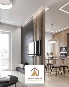 حاجز خشبي ثابت القطيف