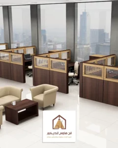 فواصل بين المكاتب الدمام