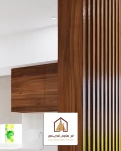 بارتشن متحرك الدمام