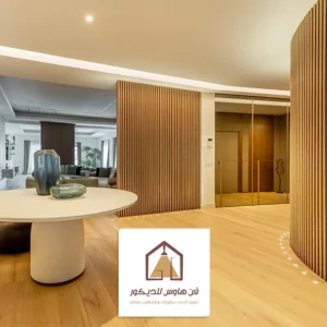 تكسيات خشب داخلية