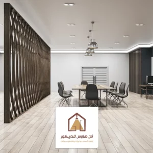 فواصل المنيوم بين المكاتب