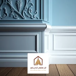 نعلات فوم الشرقية الدمام