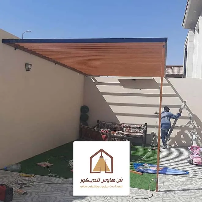 برجولات حديد الدمام