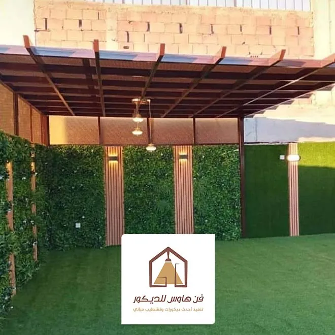 تركيب جلسات حدائق بالقطيف