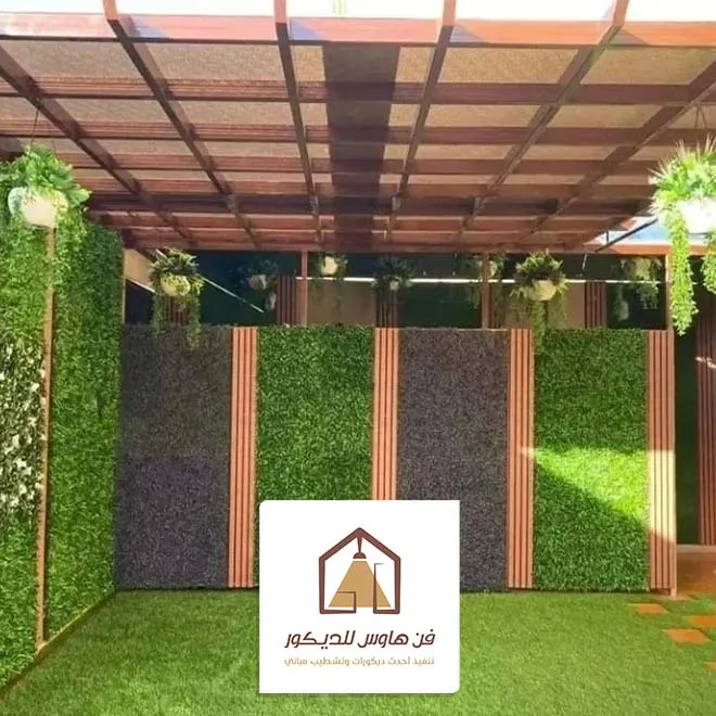 برجولات حديد الدمام