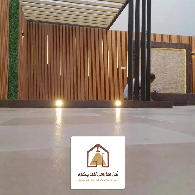 اسعار برجولات حديد القطيف