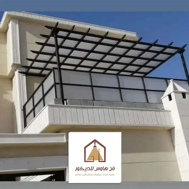 تركيب برجولات الدمام