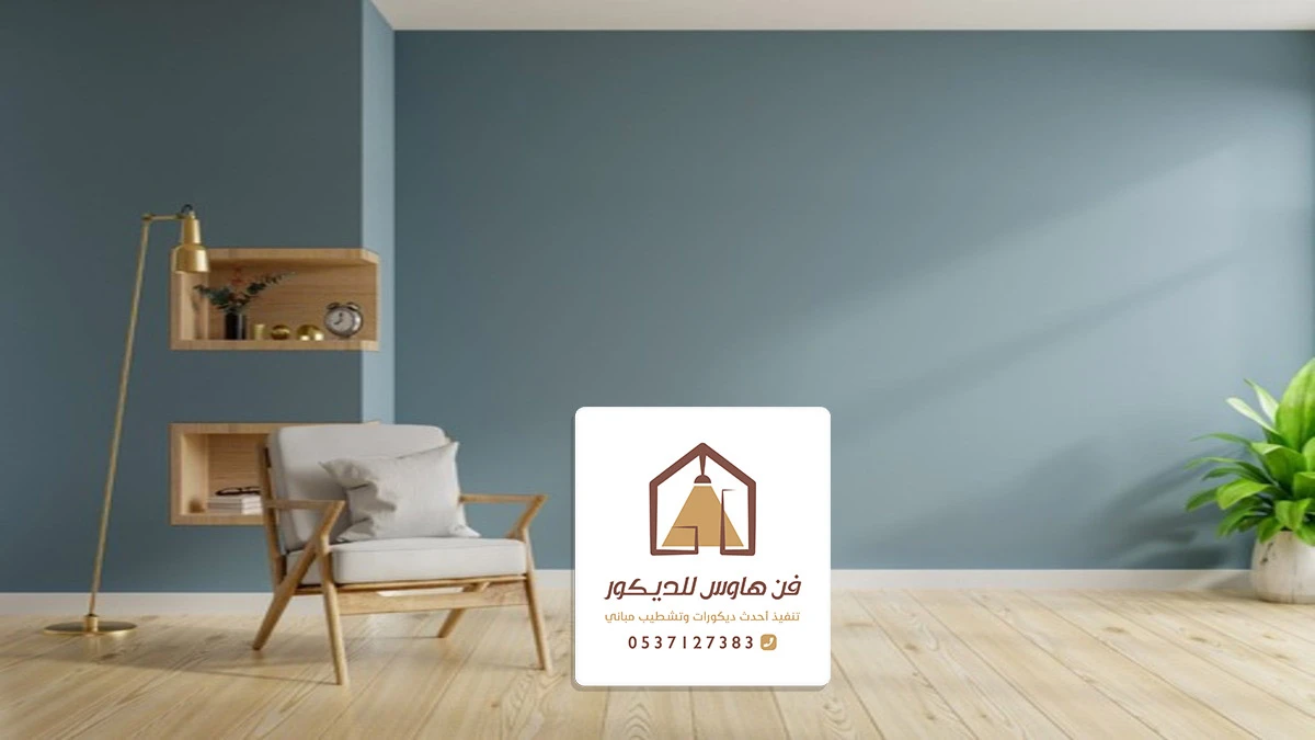 مقاول اصباغ الخبر